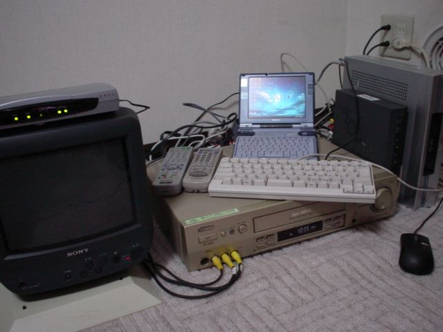 wowow,BS-digital,note-pc,ADSL-modem,S-VHS,10inch-monitor